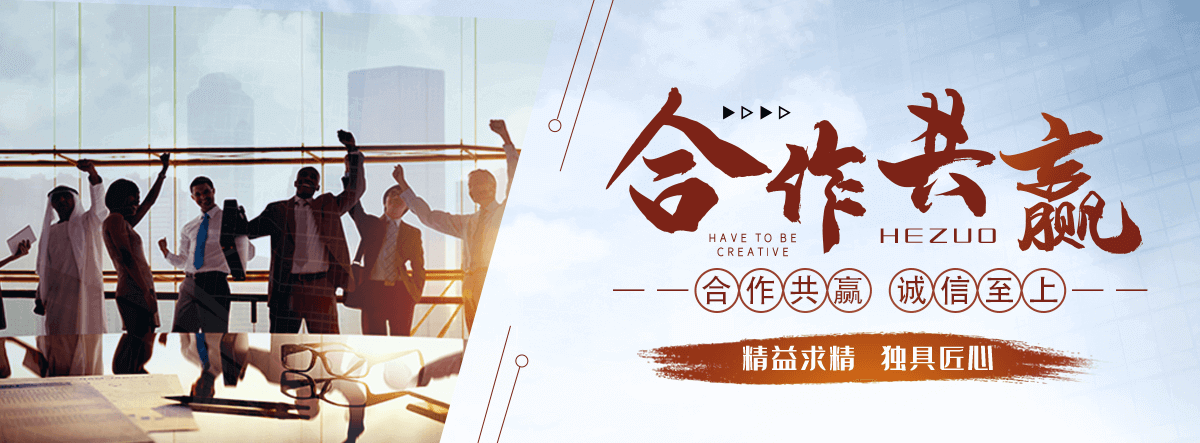 申扎液压合液坝生产厂家
