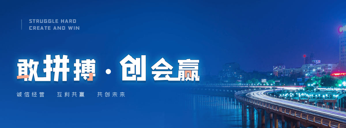 申扎专业的清污机企业